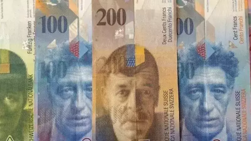 Обмін старих швейцарських франків